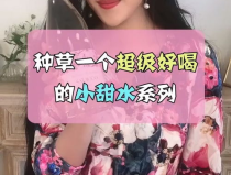 姐姐变小姐姐系列,青春蜕变之旅