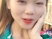 小姐姐在征婚,小姐姐的浪漫征婚之旅