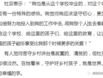 知心小姐姐知心姐姐歌词,探寻心灵相通的温暖旋律