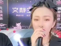 网红刘妈与小助理关系,网红背后的温馨故事