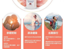 曼陀罗私密护理价格,价格解析与品质体验全览