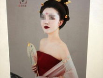 临沂古装写真,临沂古装写真集锦