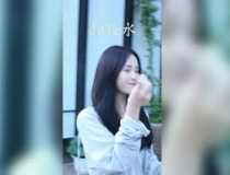 爱跳舞的河南小姐姐视频,河南小姐姐的动感舞姿魅力展现
