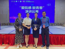 内乡有小姐姐服务,邂逅美丽，体验温馨时光